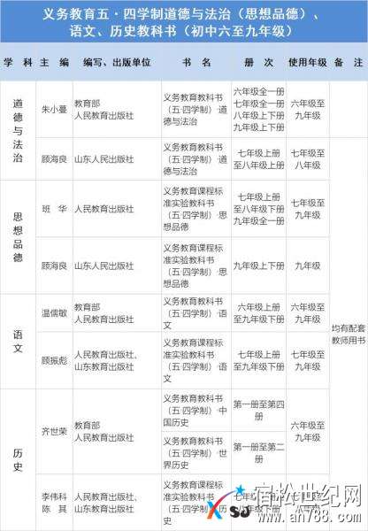 12 - 副本.jpg