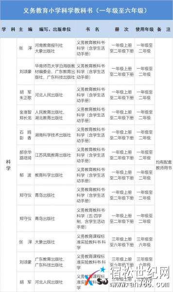 13 - 副本.jpg