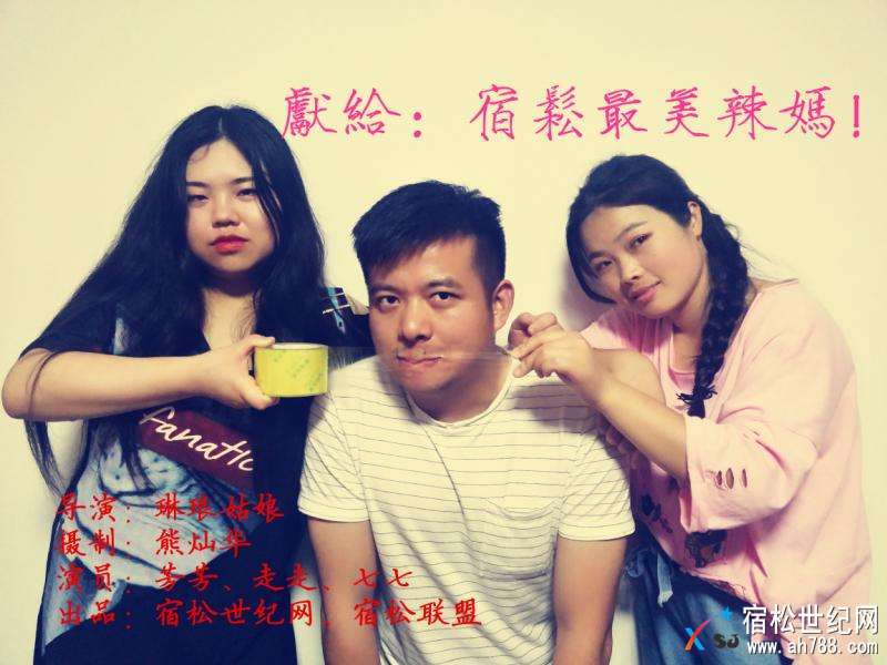 微信图片_20180513081017.jpg