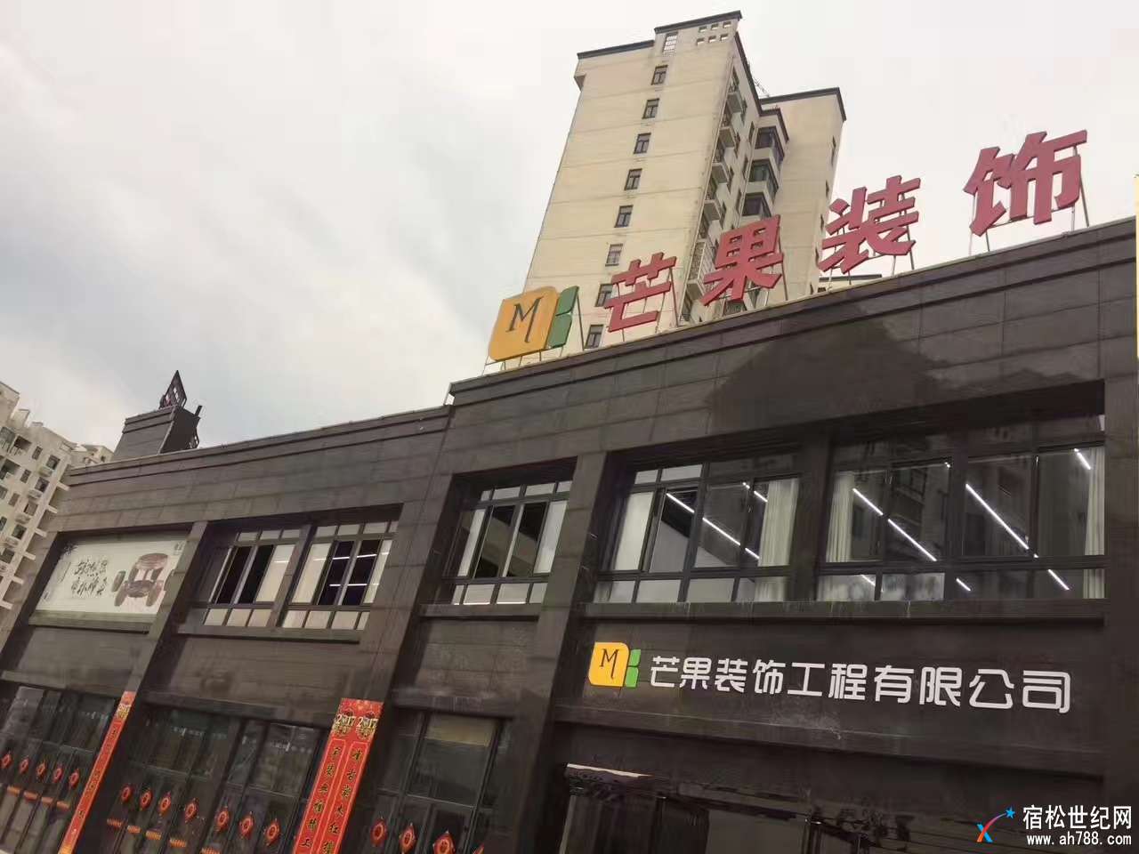 微信图片_20180513144245.jpg