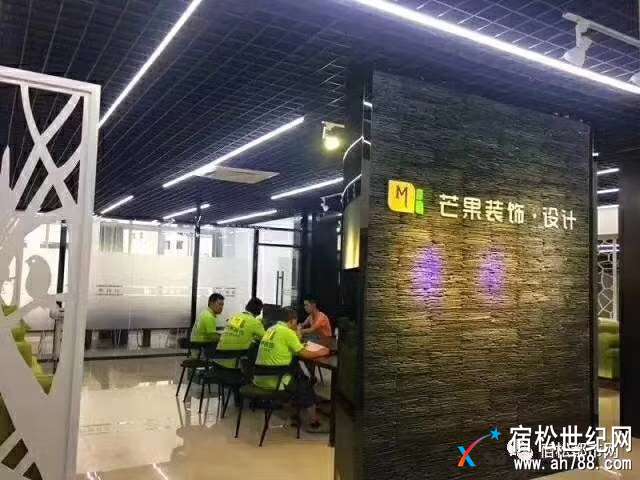 微信图片_20180513144316.jpg