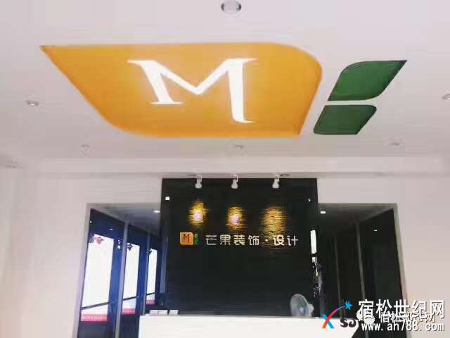 微信图片_20180513144252.jpg
