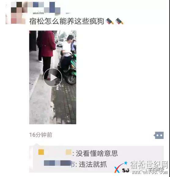 微信图片_20180514112721.jpg