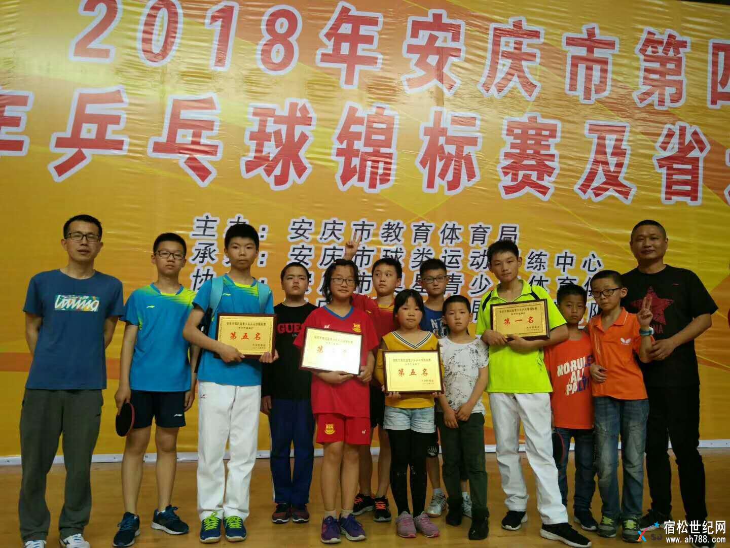 微信图片_20180514122707.jpg