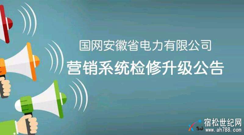 mmexport1526302570577.jpeg