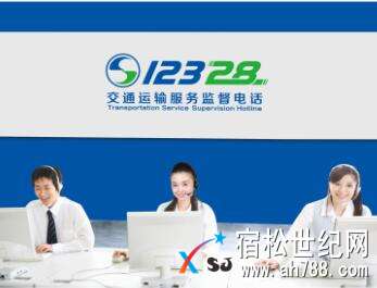微信图片_20180515095757.jpg