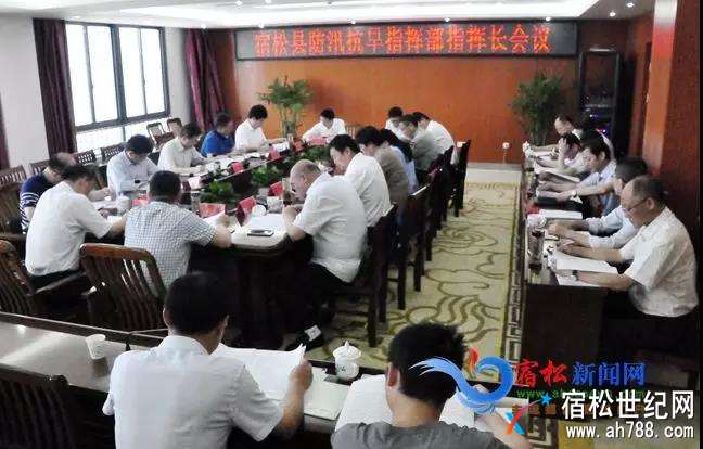 微信图片_20180515183322.jpg