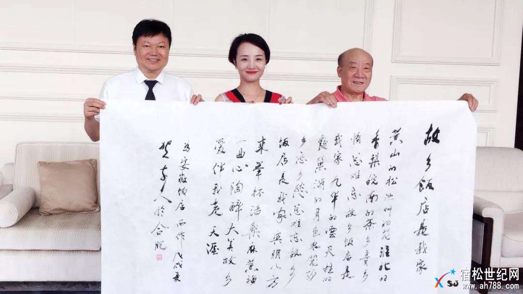 微信图片_20180517092733.jpg