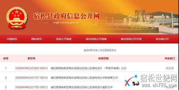 微信图片_20180517133358.jpg