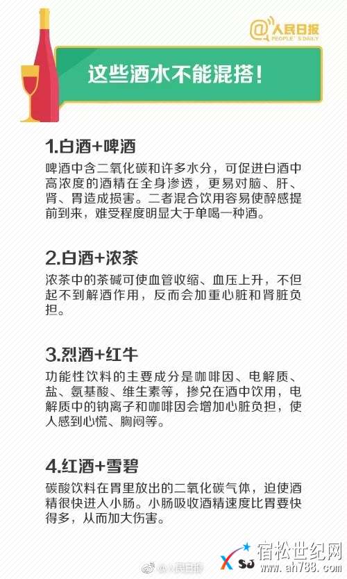 7.webp (2).jpg