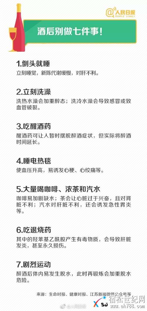 12.webp (2).jpg