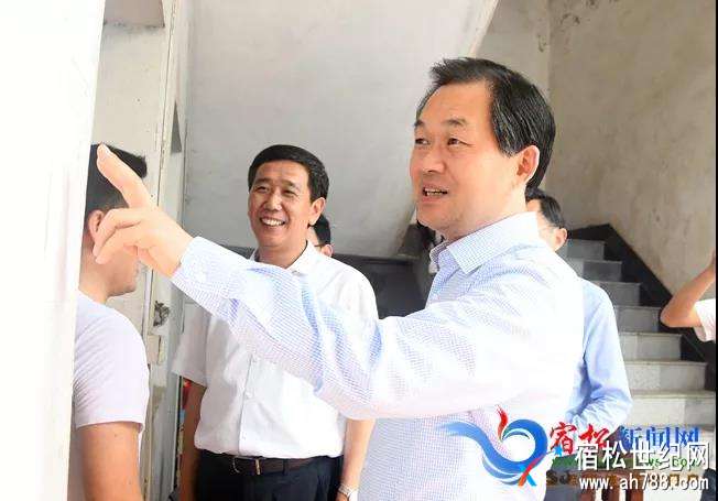 微信图片_20180517192604.jpg