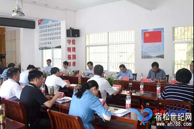 微信图片_20180517192614.jpg