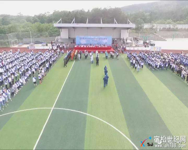 微信图片_20180517201530.jpg