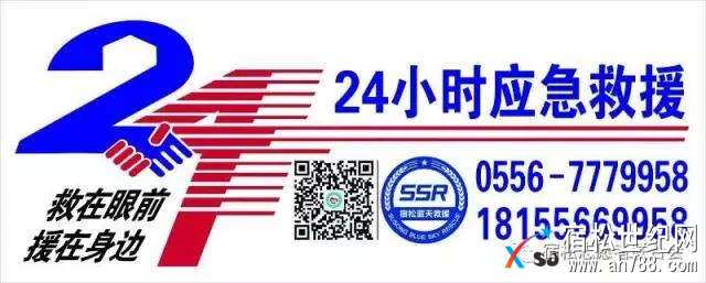 微信图片_20180517222026.jpg