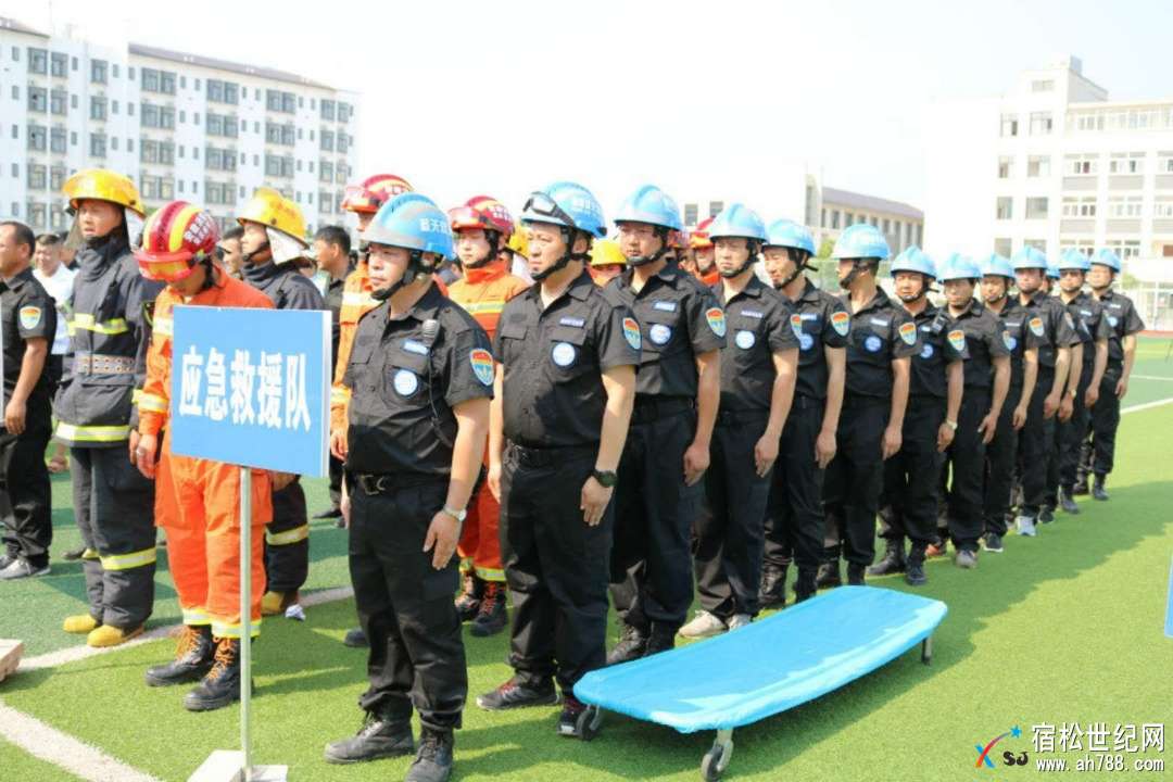 微信图片_20180518001747.jpg