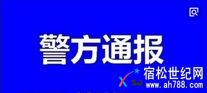 QQ截图20180518081443.png