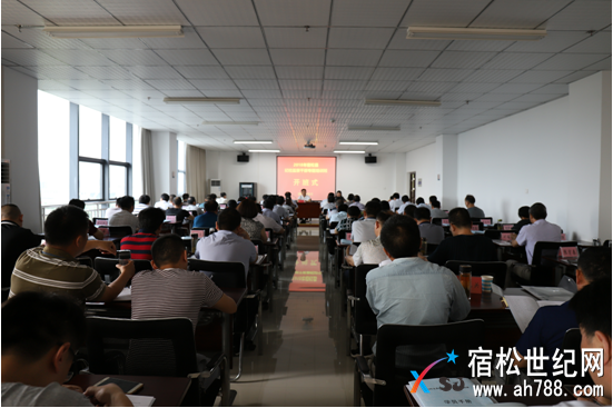 QQ图片20180518083151.png