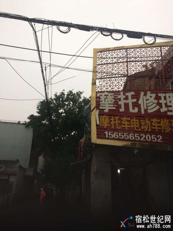 微信图片_20180518123745.jpg