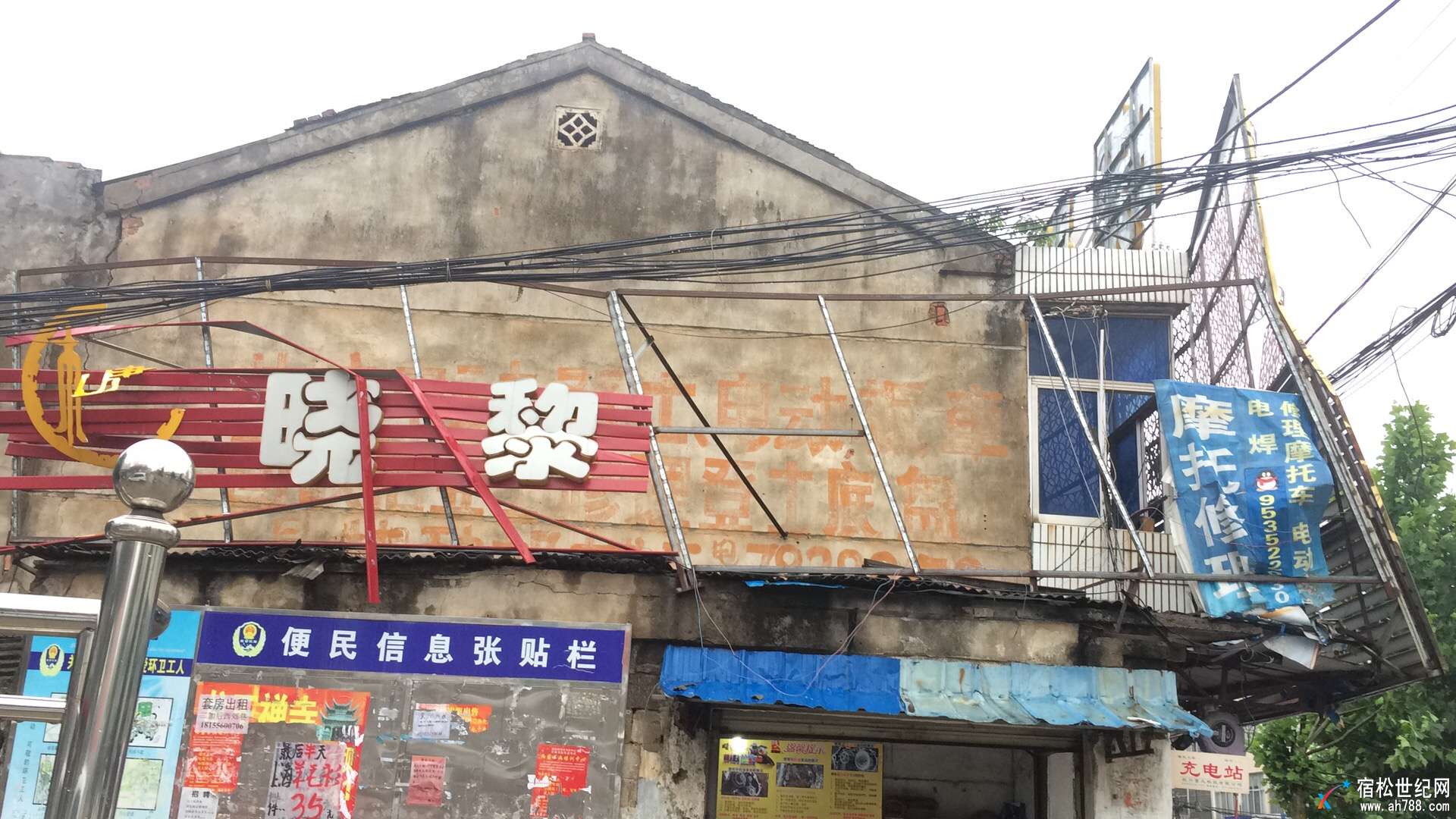 微信图片_20180518134552.jpg