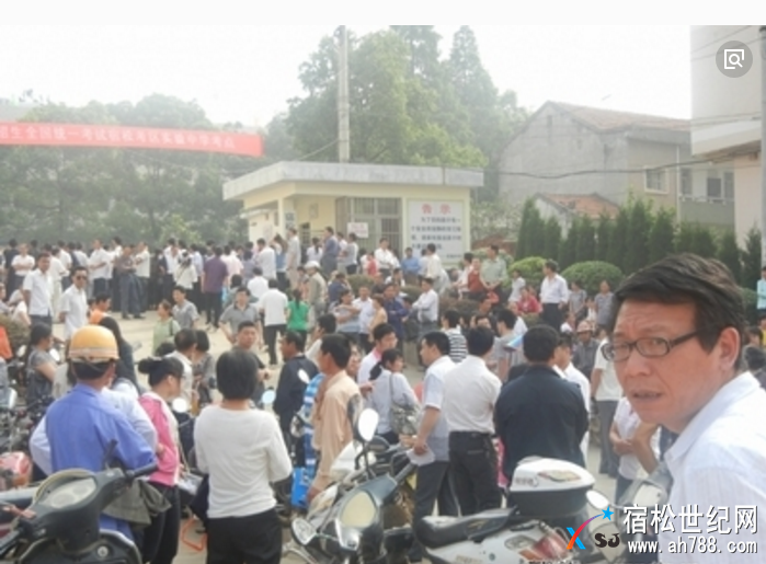 QQ截图20180518162132.png