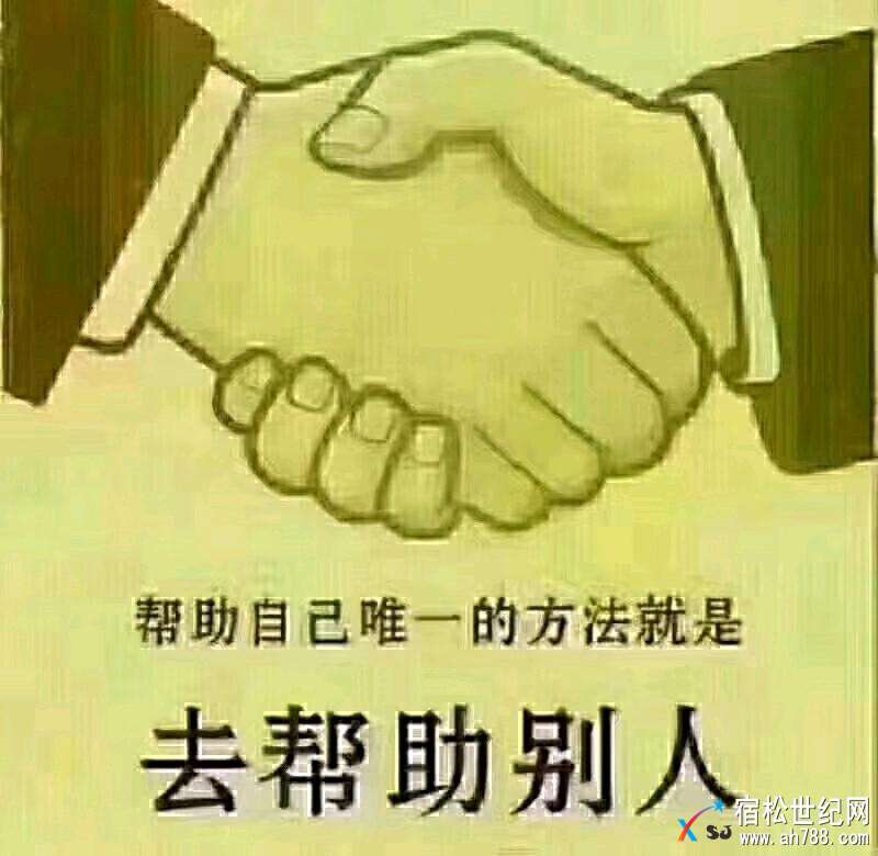 mmexport1525245579138.jpeg