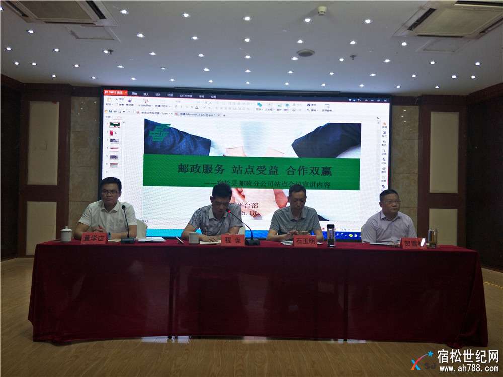 QQ图片20180519175111 - 副本.jpg