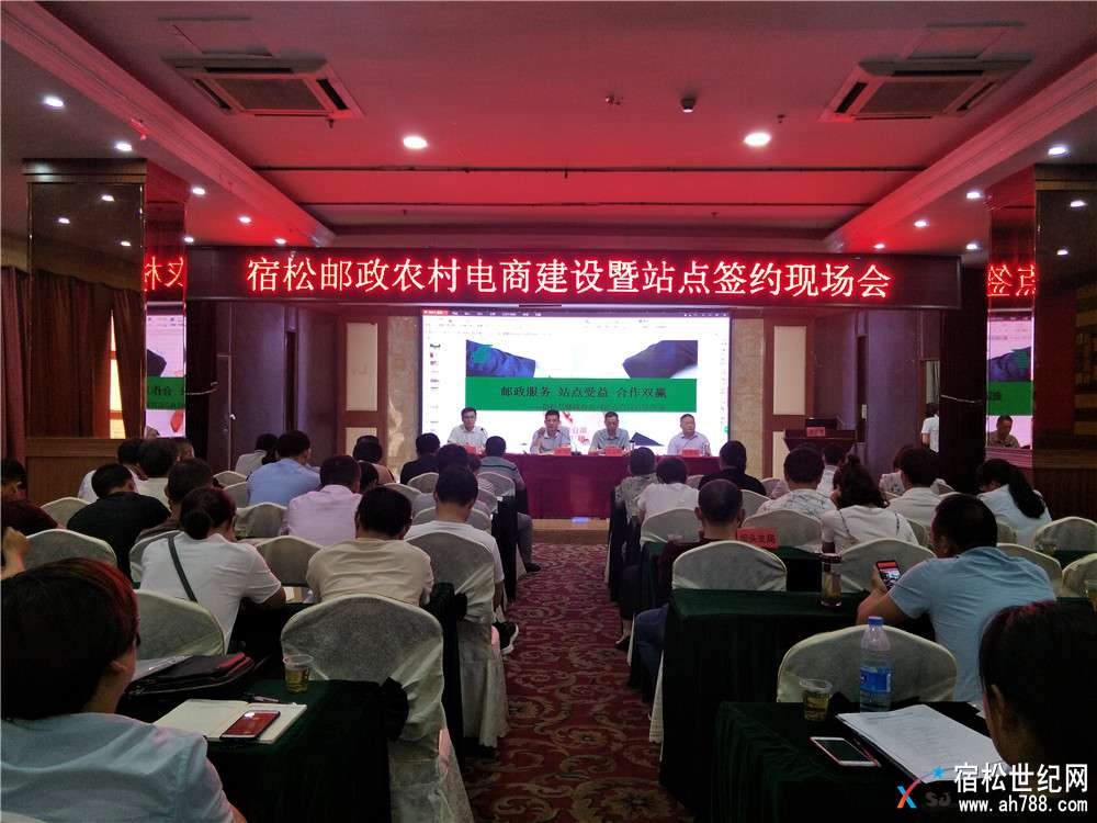 QQ图片20180519175129 - 副本.jpg
