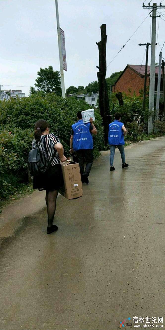 mmexport1526799034834.jpeg