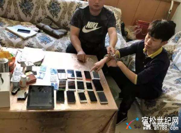 微信图片_20180521115211.jpg