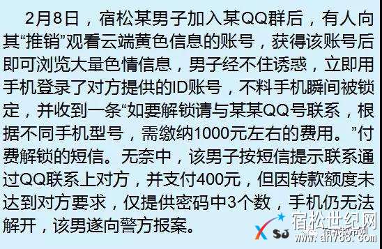 微信图片_20180521115308.jpg