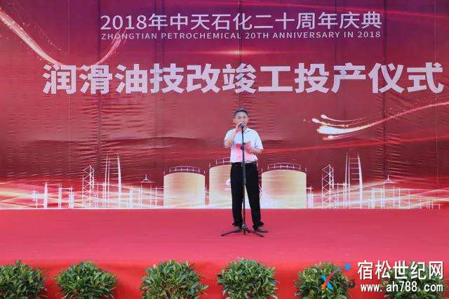 微信图片_20180522111924.jpg