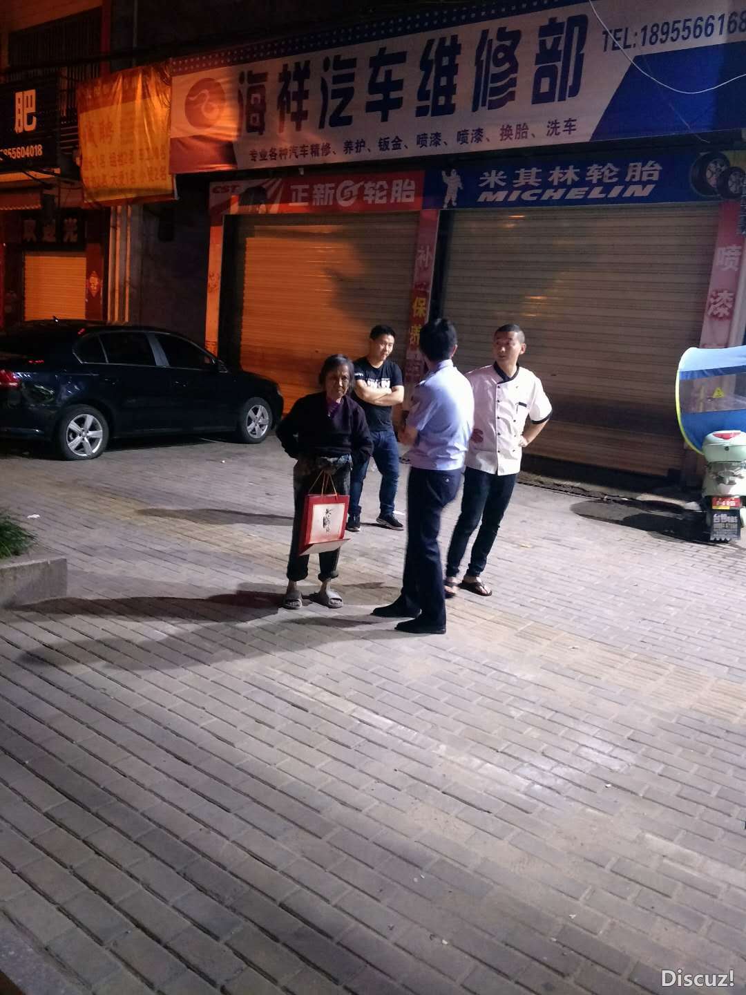 微信图片_20180524103408.jpg
