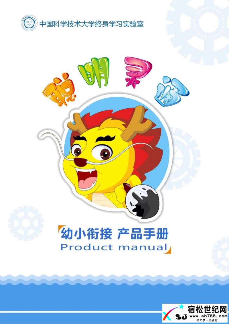 image_edit_1.png