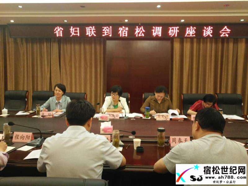 微信图片_20180525122758.jpg