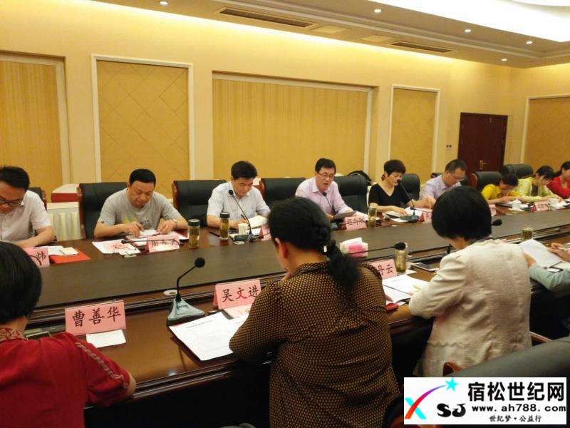 微信图片_20180525122824.jpg