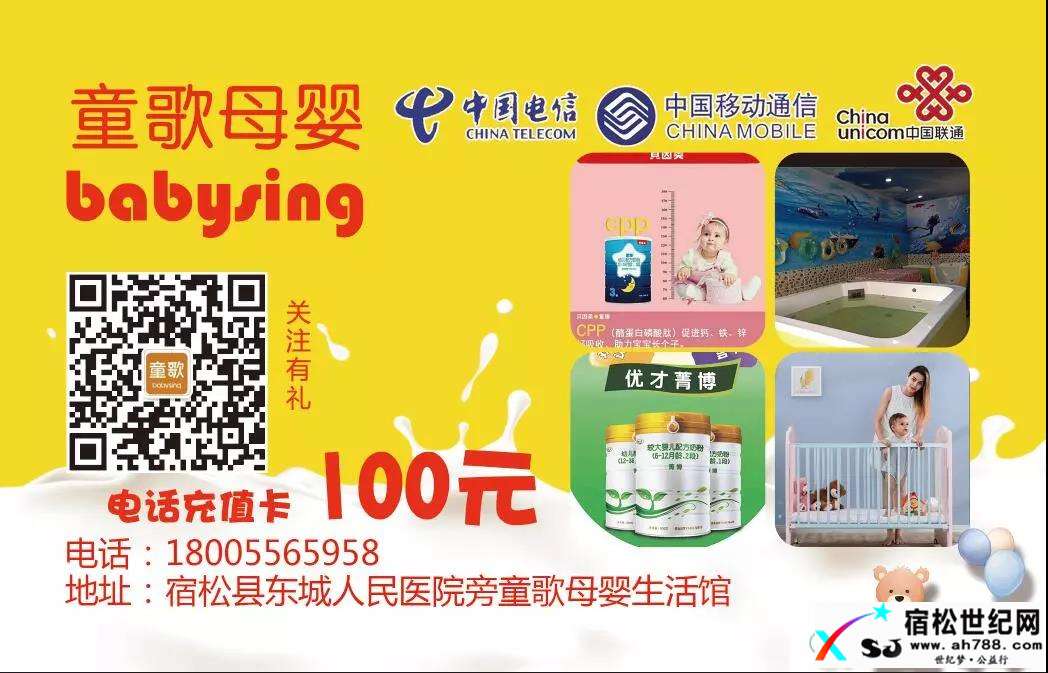 微信图片_20180525131433.jpg