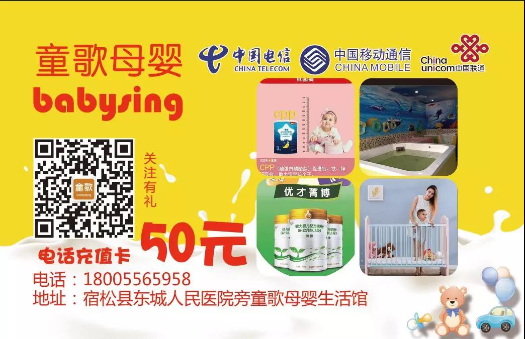 微信图片_20180525131515.jpg