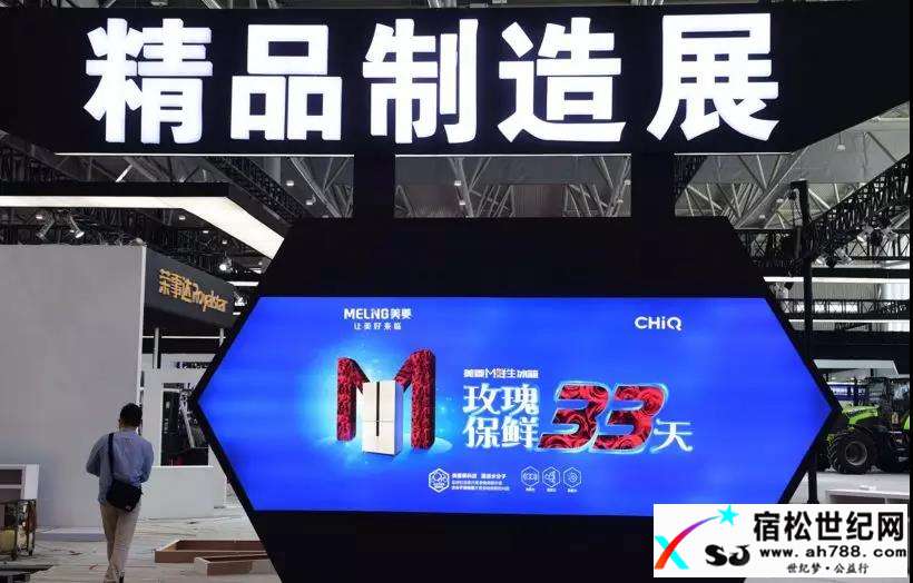 微信图片_20180525172436.jpg