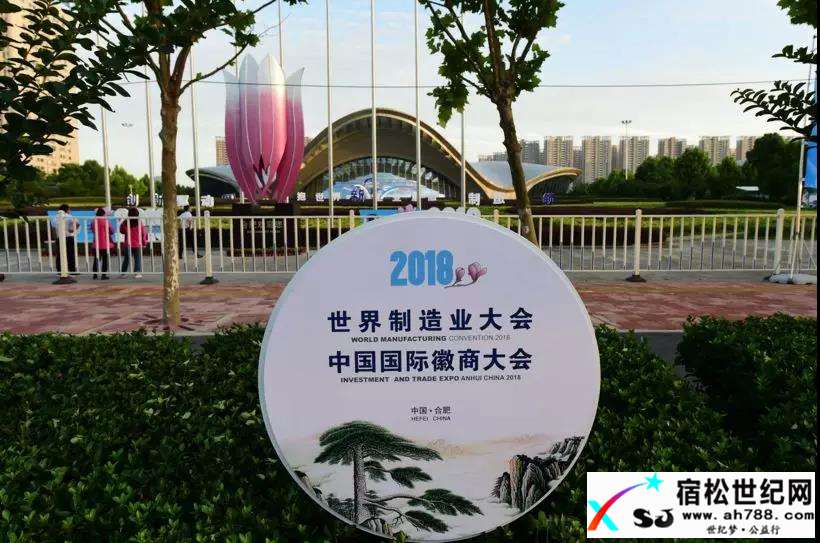 微信图片_20180525172450.jpg
