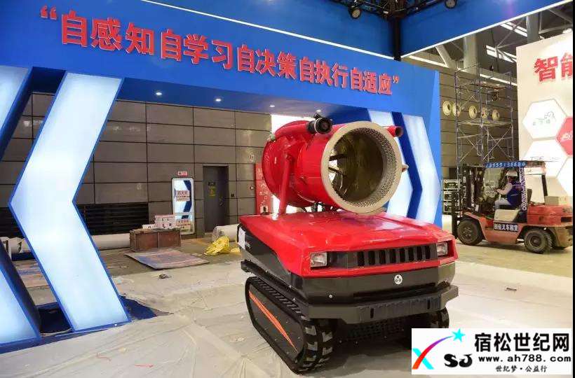 微信图片_20180525172440.jpg