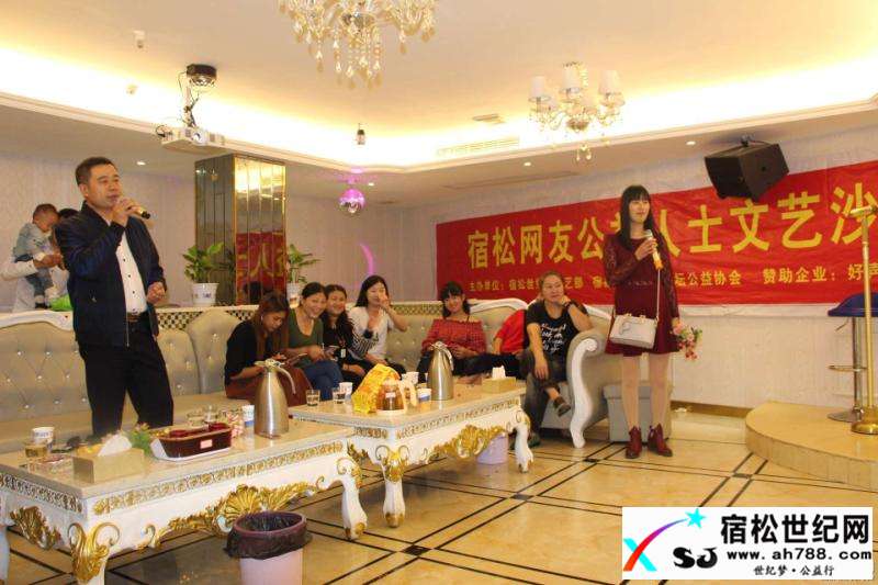 微信图片_20180526085457.jpg