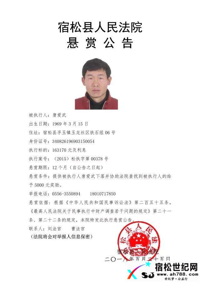 微信图片_20180526093420.jpg