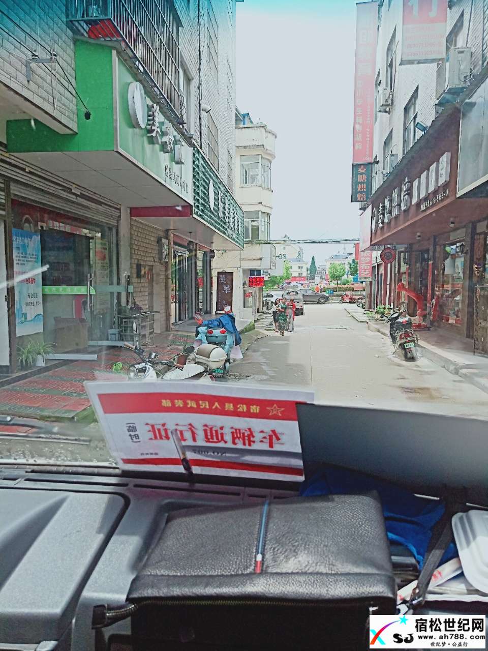 微信图片_20180526143210.jpg