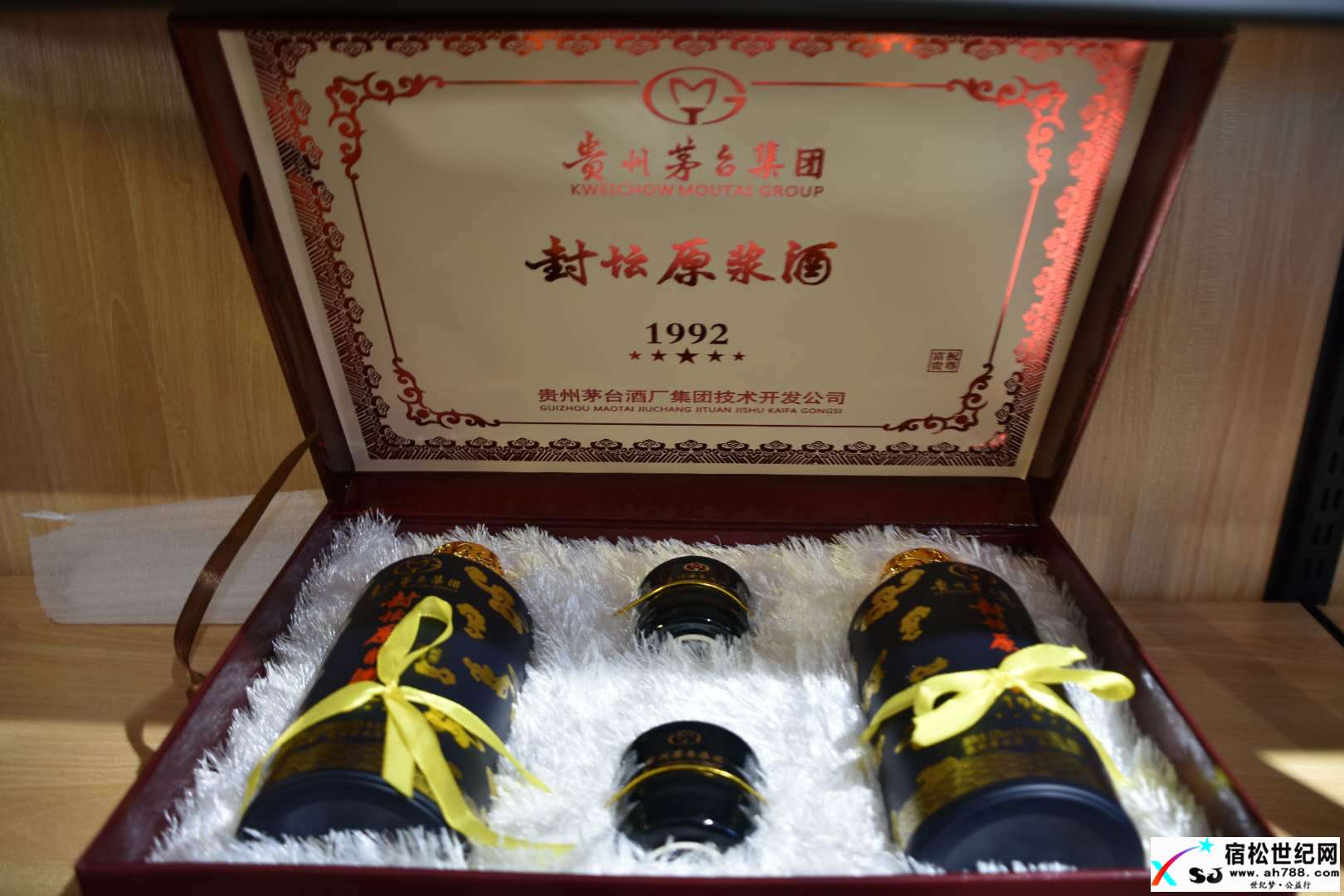 微信图片_20180528090356.jpg