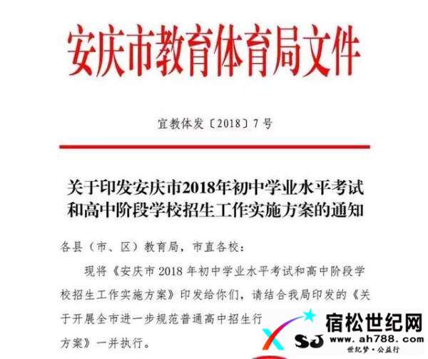 微信图片_20180528110911.jpg