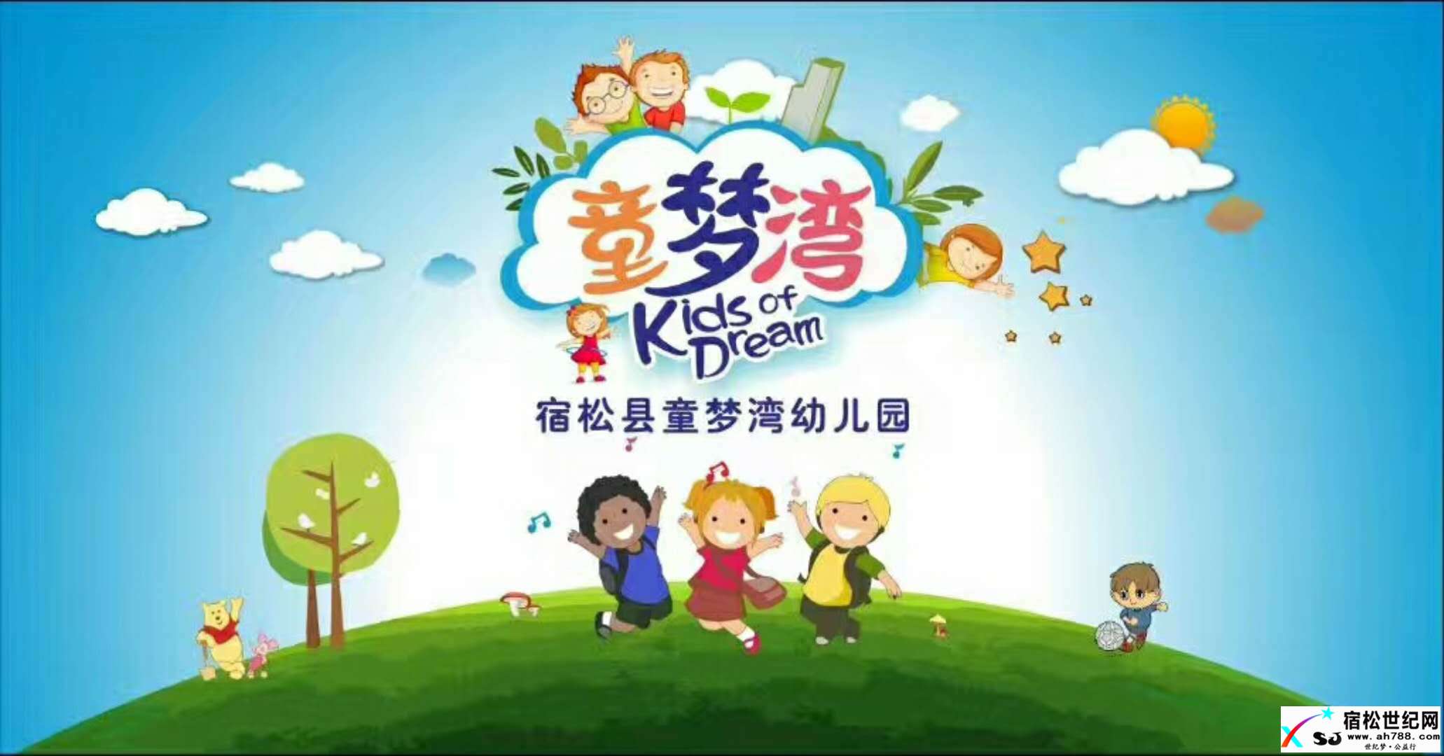 微信图片_20180528170128.jpg
