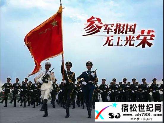 微信图片_20180528171427.jpg