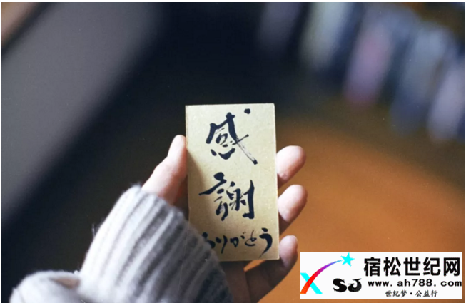 QQ截图20180529005407.png