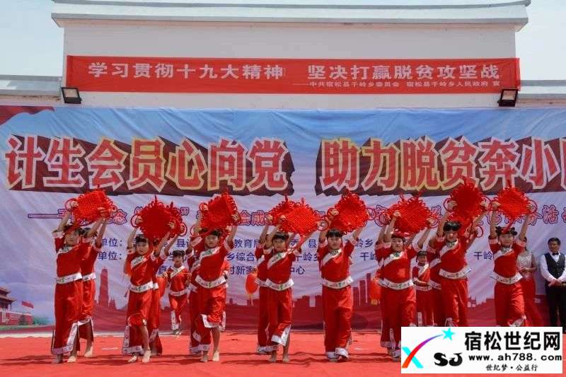 微信图片_20180529084025.jpg